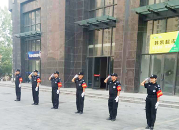 小區(qū)保安常見(jiàn)問(wèn)題及其解決方案